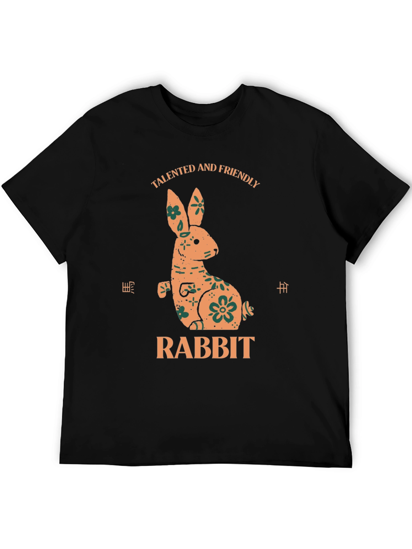 Talented Friendly Rabbit Graphic Tee - Black