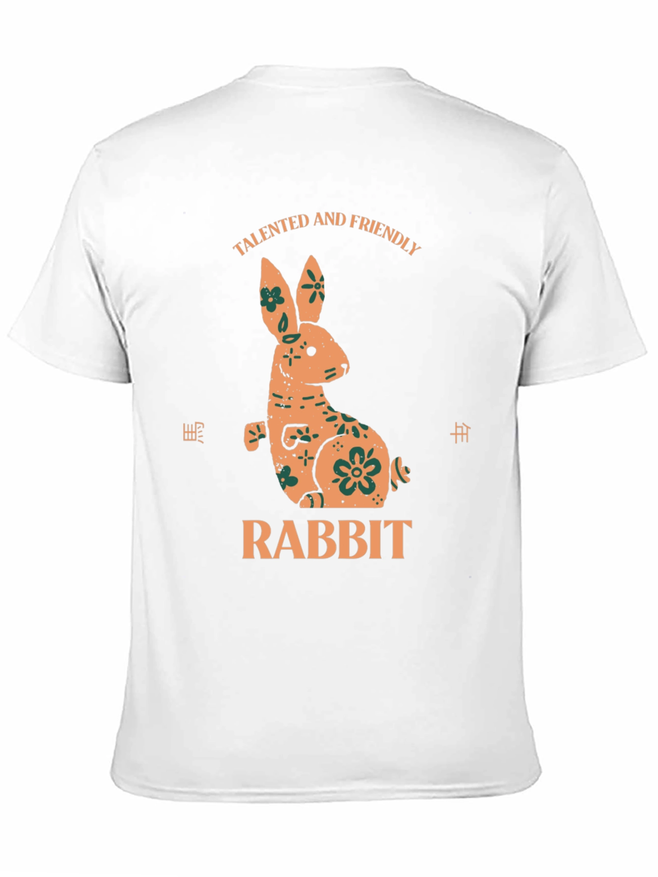 Talented Friendly Rabbit Graphic Tee - Black