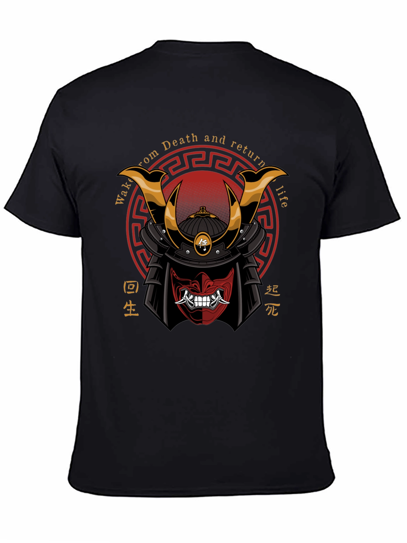 Samurai Mask Graphic Tee - Death and Rebirth Design