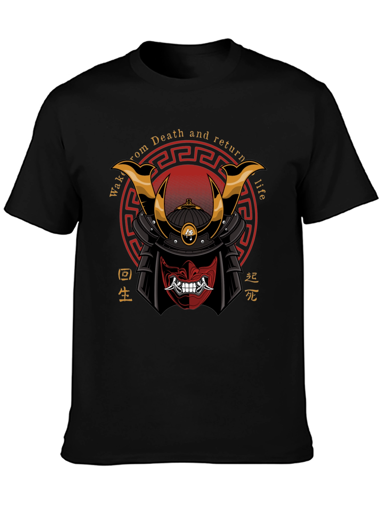 Samurai Mask Graphic Tee - Death and Rebirth Design