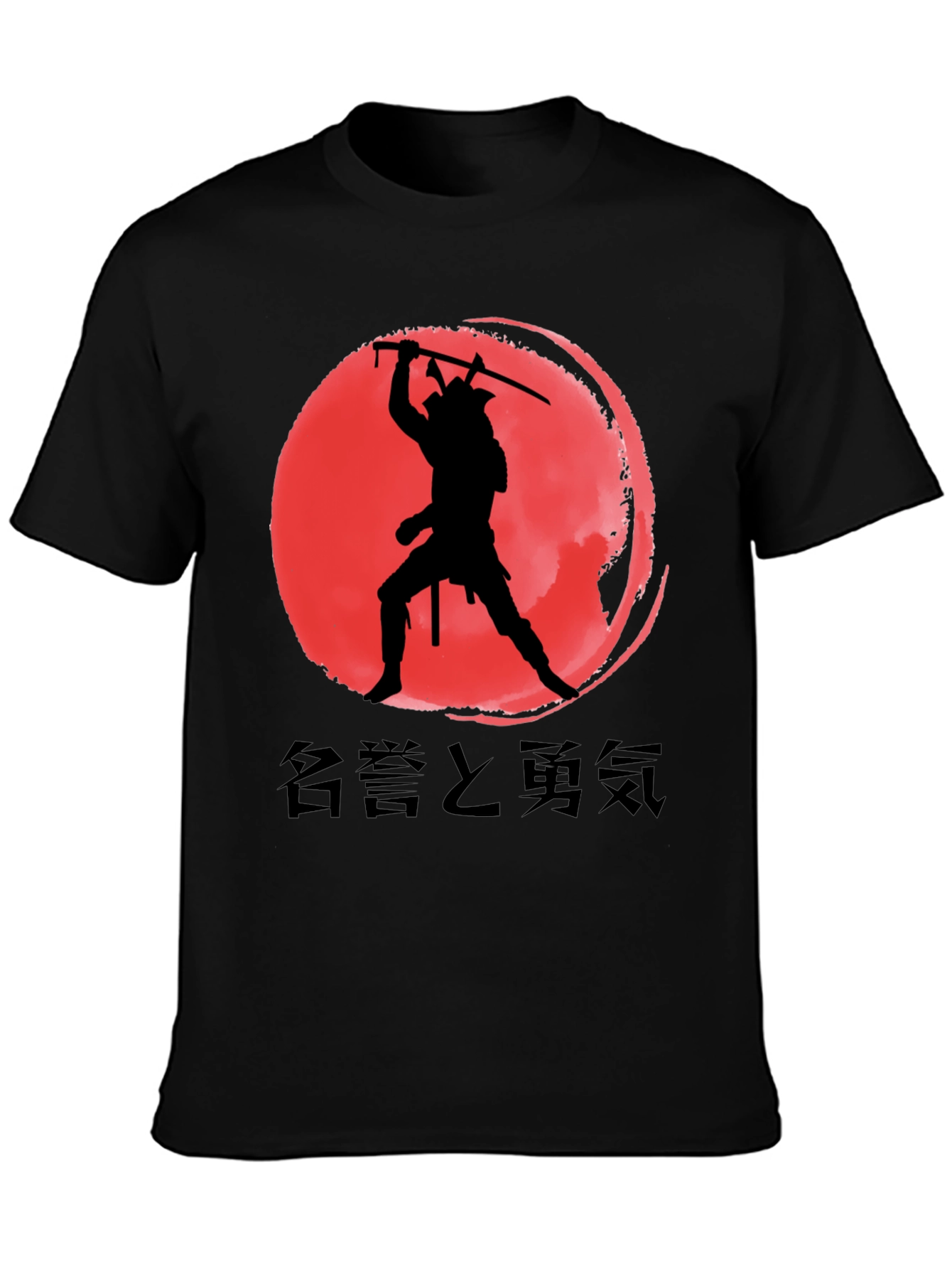 Samurai Warrior Graphic Tee