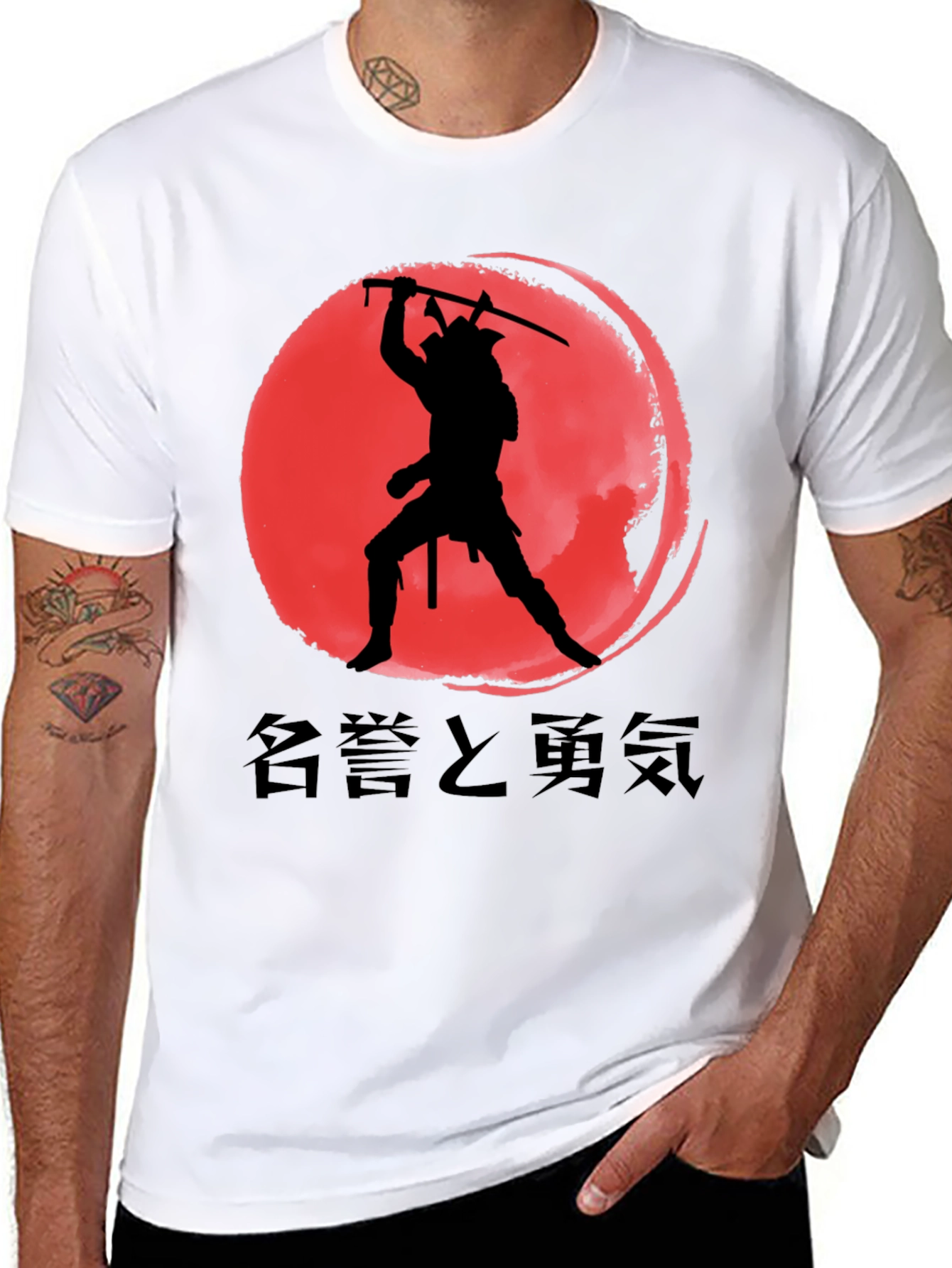 Samurai Warrior Graphic Tee