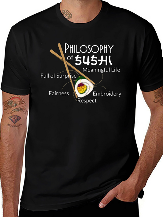 Philosophy of Sushi Graphic T-Shirt