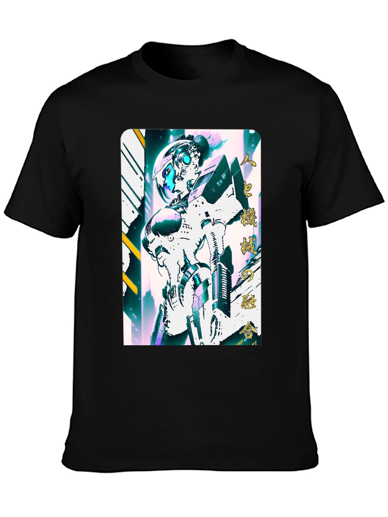 Cyberpunk Robot T-Shirt