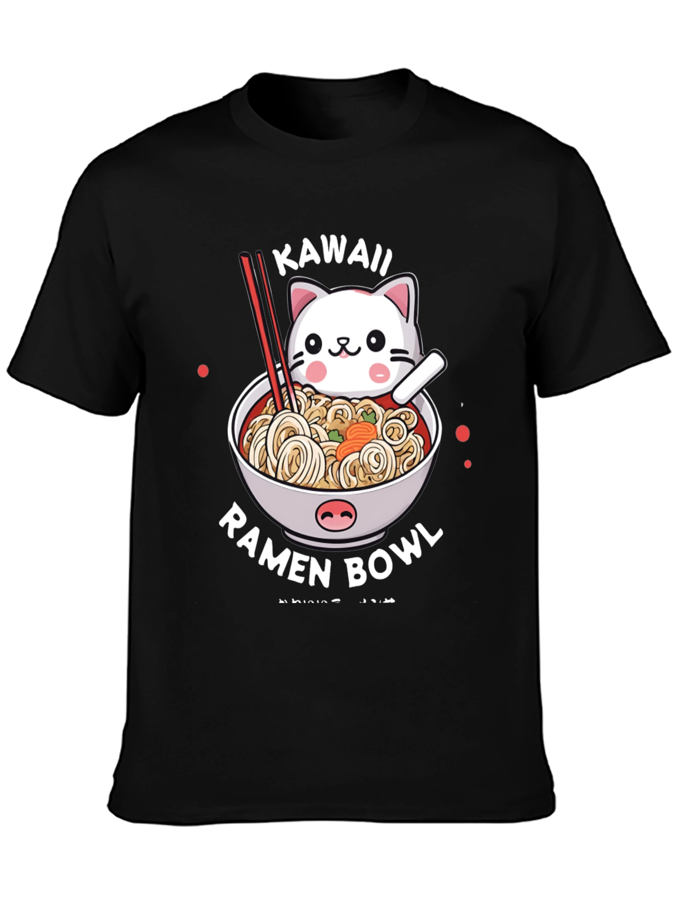 Kawaii Cat Ramen Bowl T-Shirt - Unisex Graphic Tee