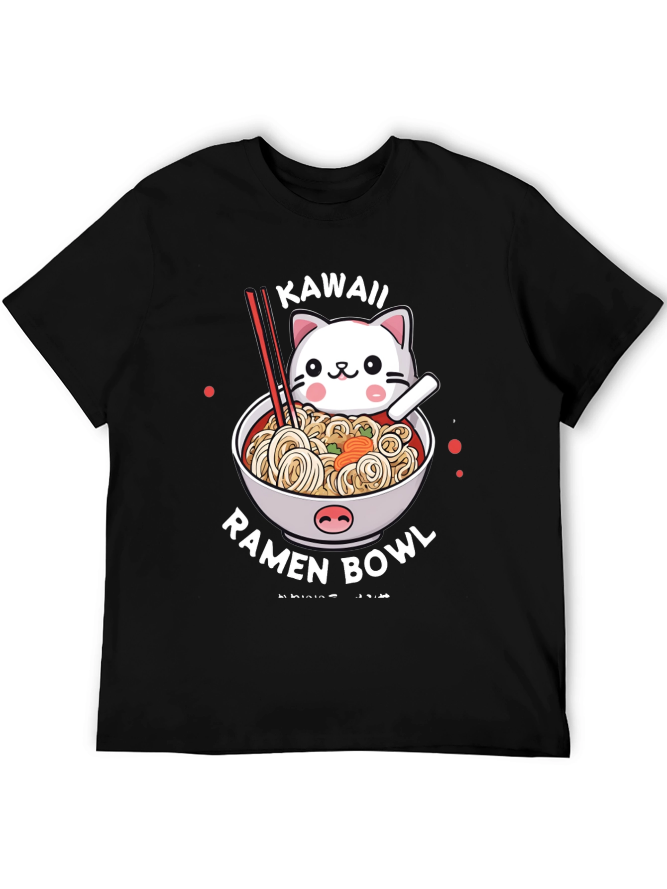 Kawaii Cat Ramen Bowl T-Shirt - Unisex Graphic Tee