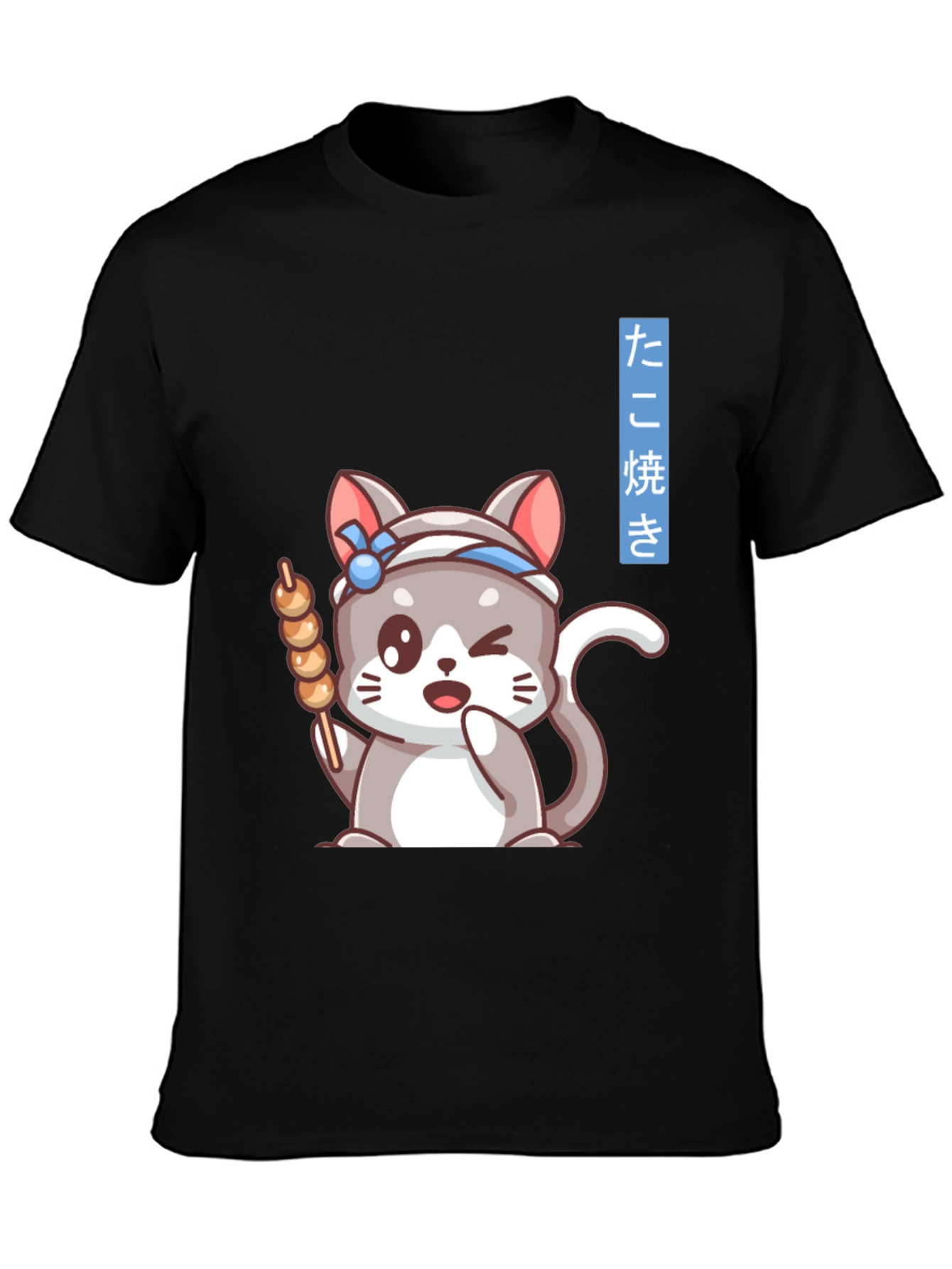 Cute Anime Cat Takoyaki Chef T-Shirt