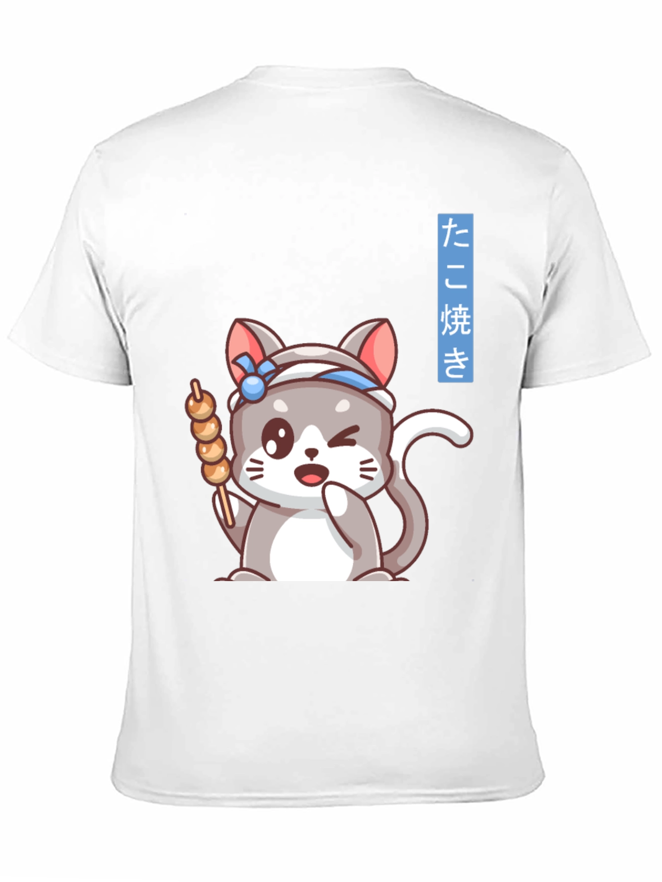 Cute Anime Cat Takoyaki Chef T-Shirt