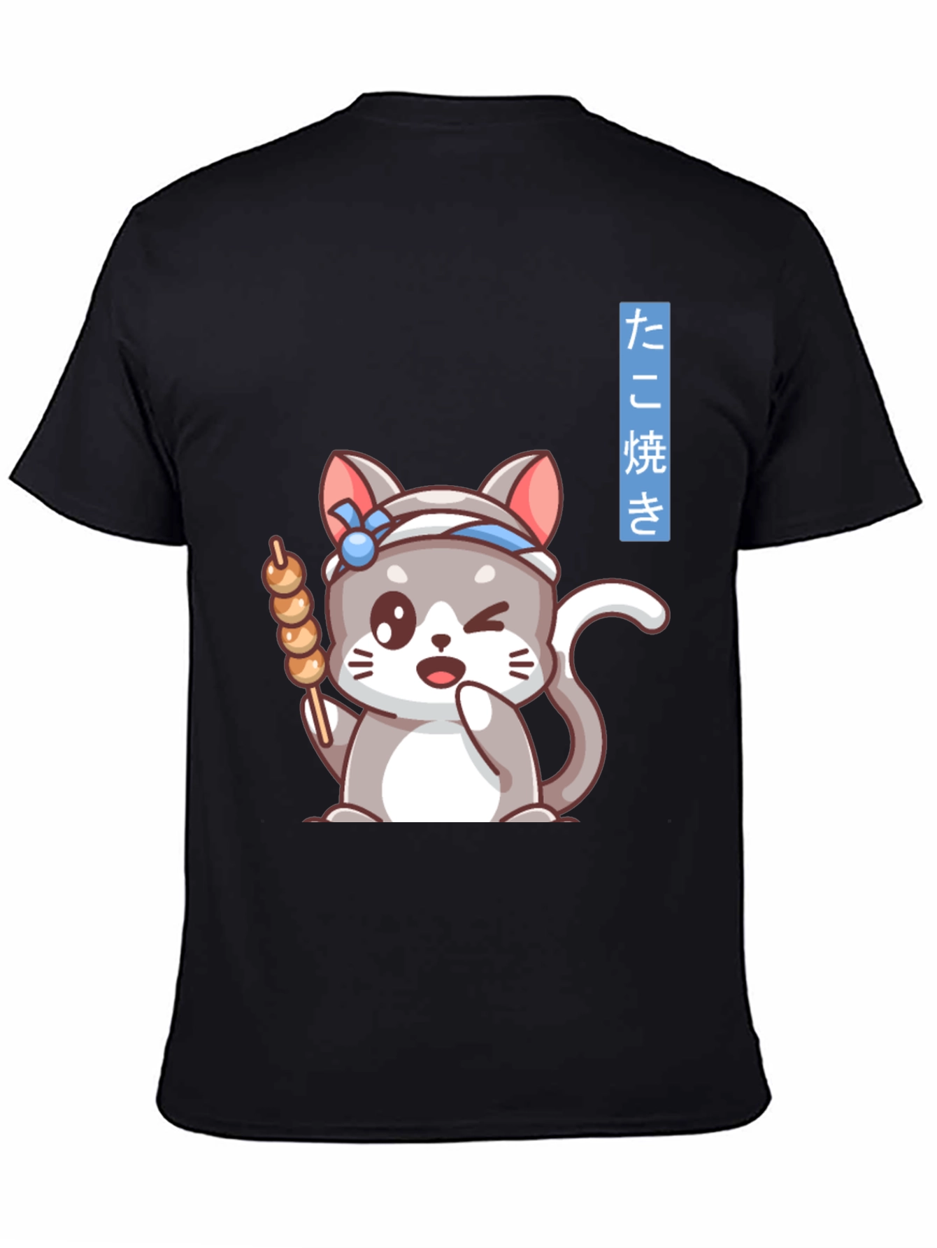 Cute Anime Cat Takoyaki Chef T-Shirt
