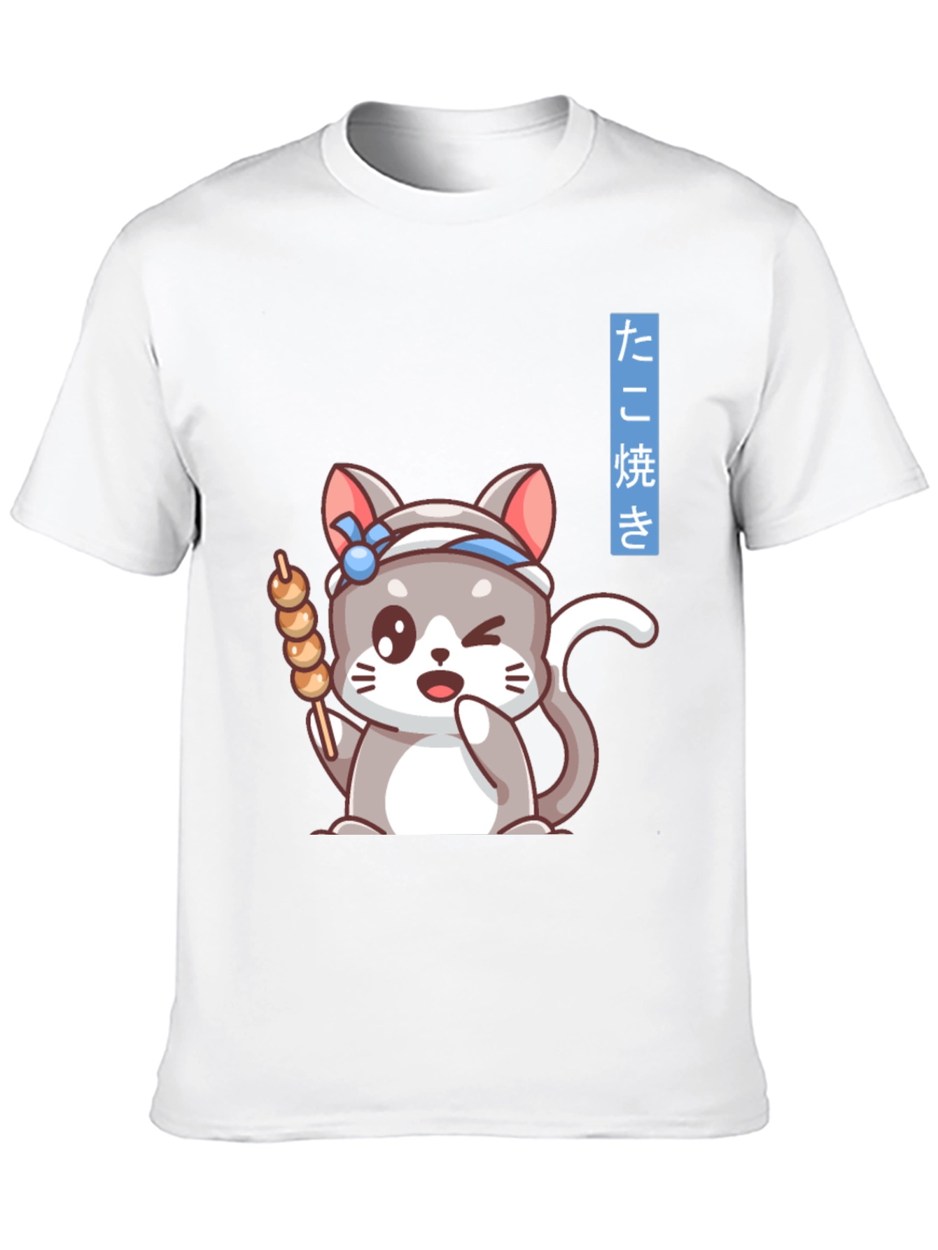 Cute Anime Cat Takoyaki Chef T-Shirt