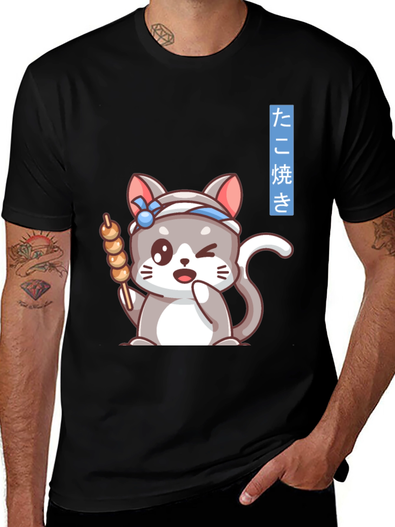Cute Anime Cat Takoyaki Chef T-Shirt