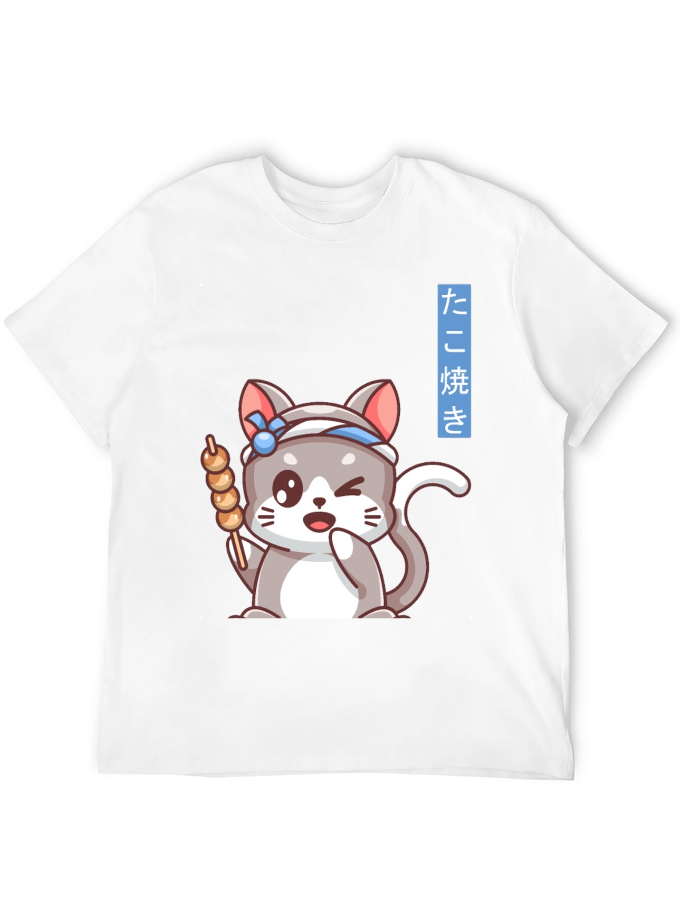 Cute Anime Cat Takoyaki Chef T-Shirt