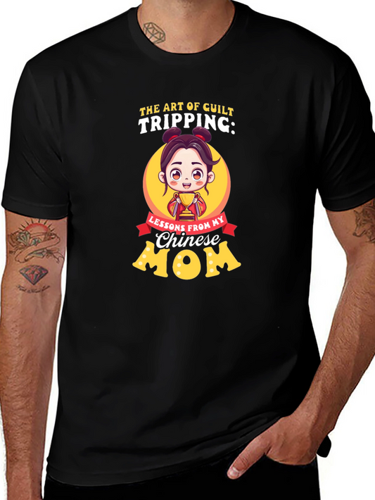 Art of Guilt Tripping Chinese Mom T-Shirt