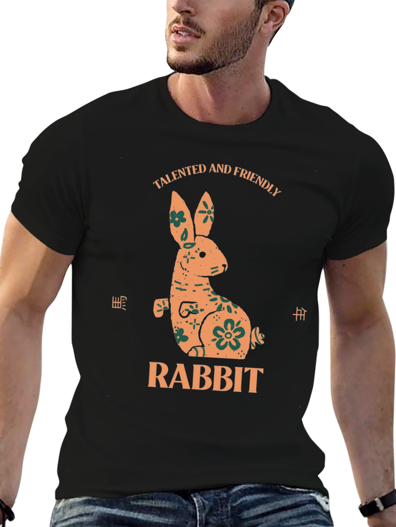 Talented Friendly Rabbit Graphic Tee - Black