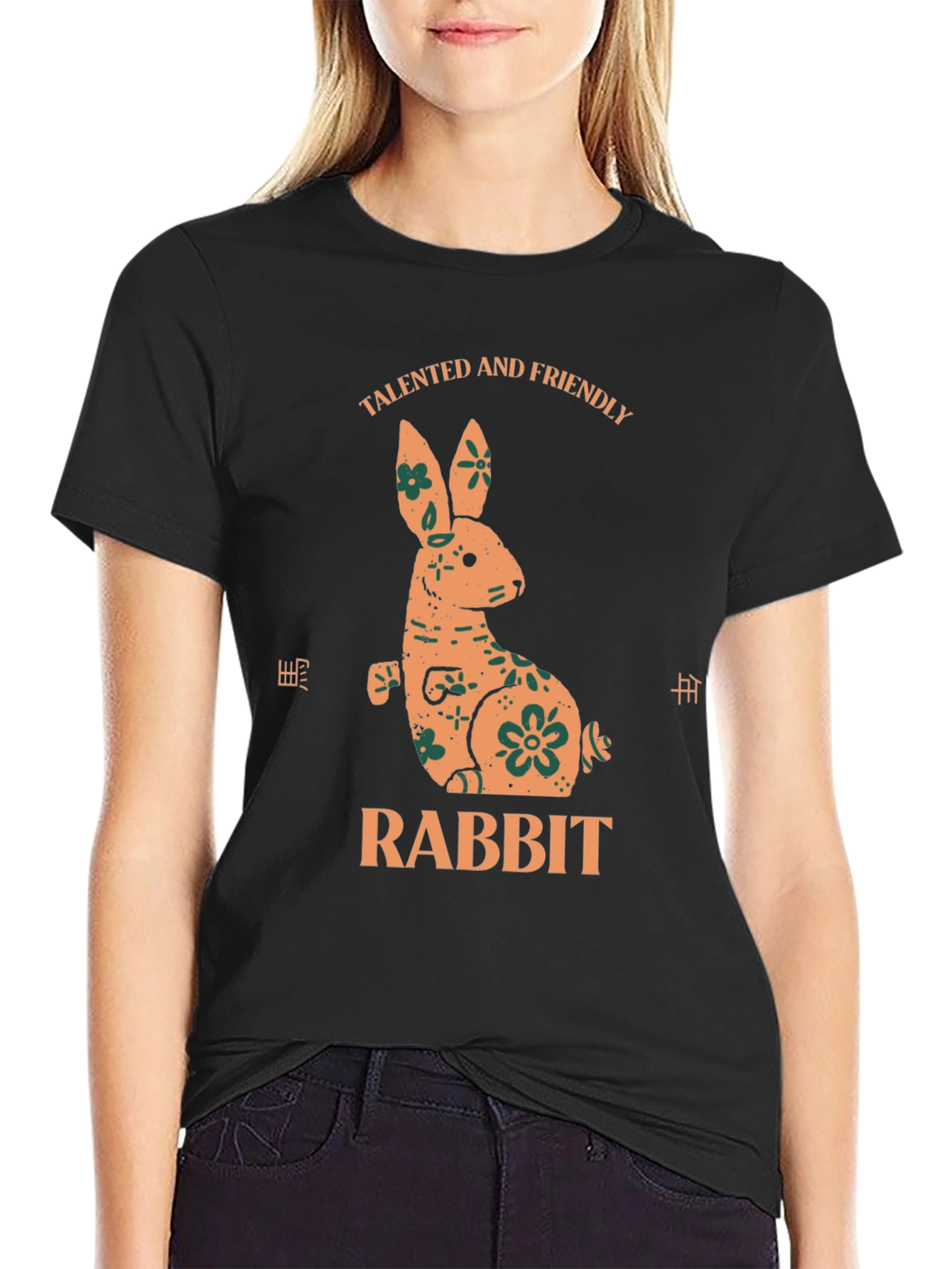 Talented Friendly Rabbit Graphic Tee - Black