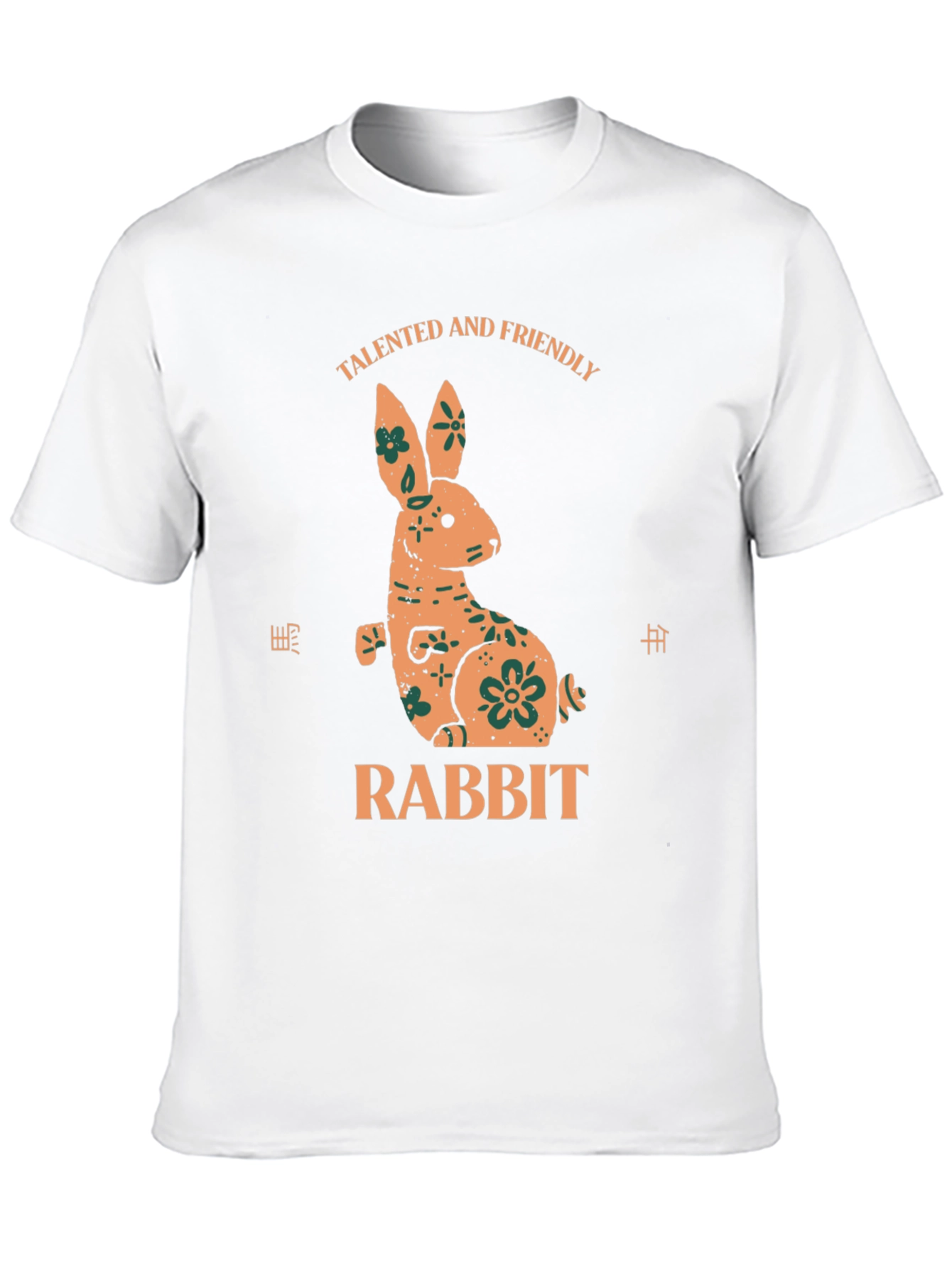 Talented Friendly Rabbit Graphic Tee - Black
