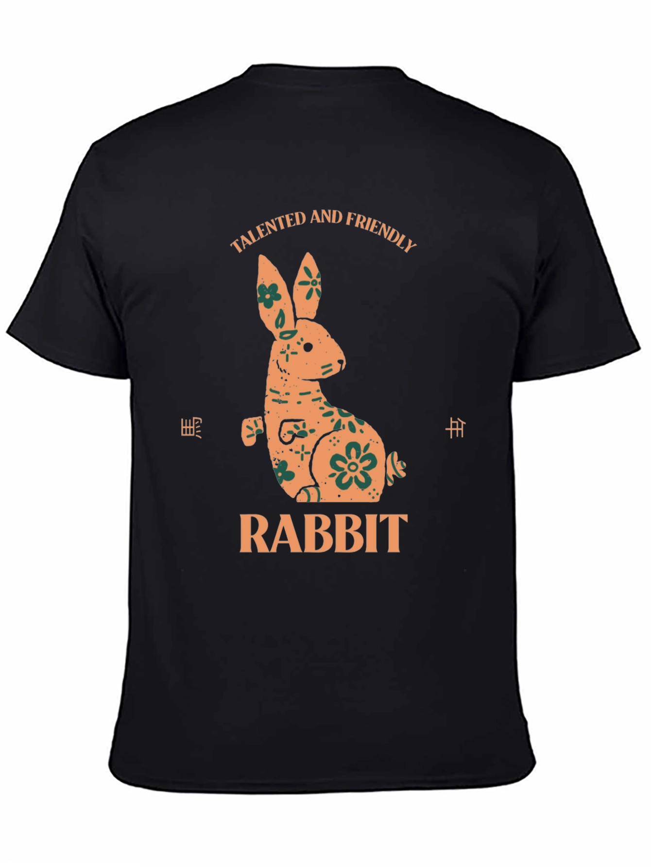 Talented Friendly Rabbit Graphic Tee - Black