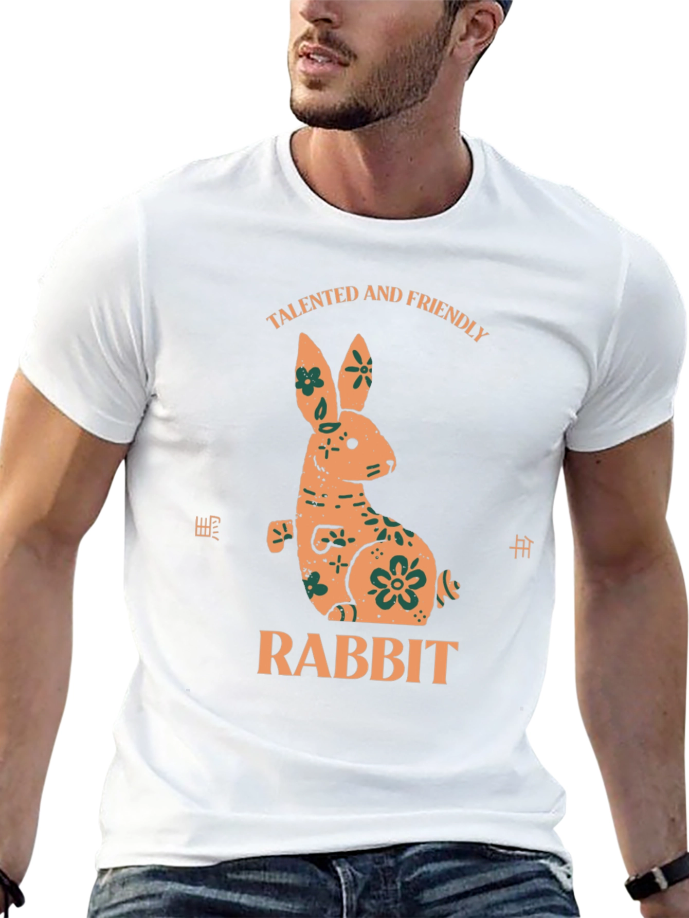 Talented Friendly Rabbit Graphic Tee - Black