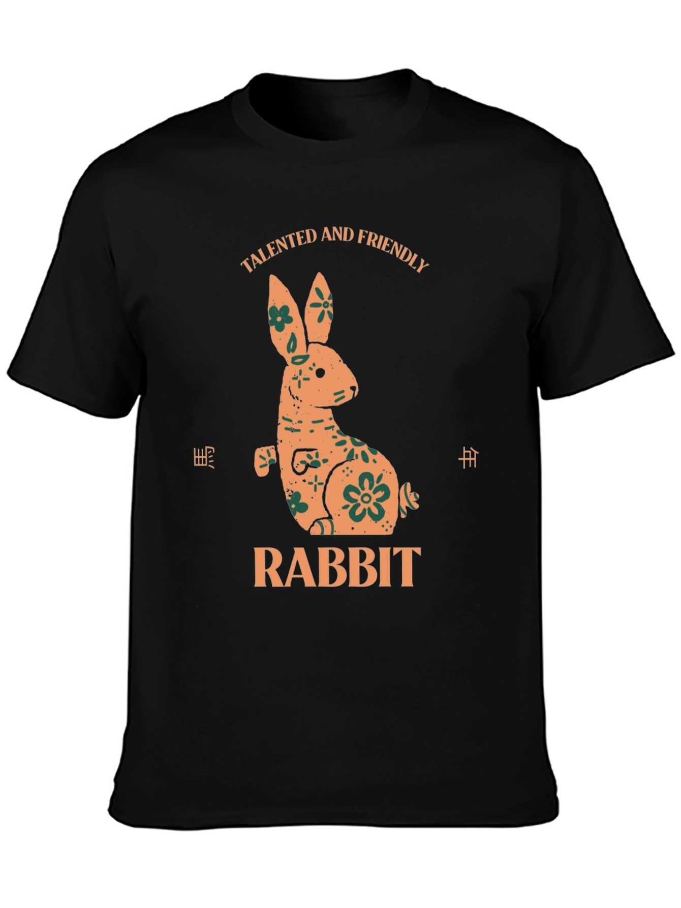 Talented Friendly Rabbit Graphic Tee - Black
