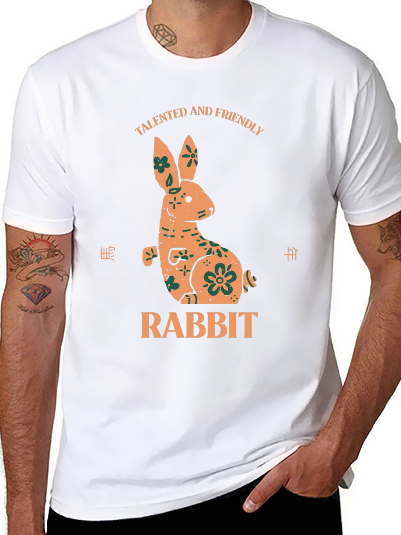 Talented Friendly Rabbit Graphic Tee - Black