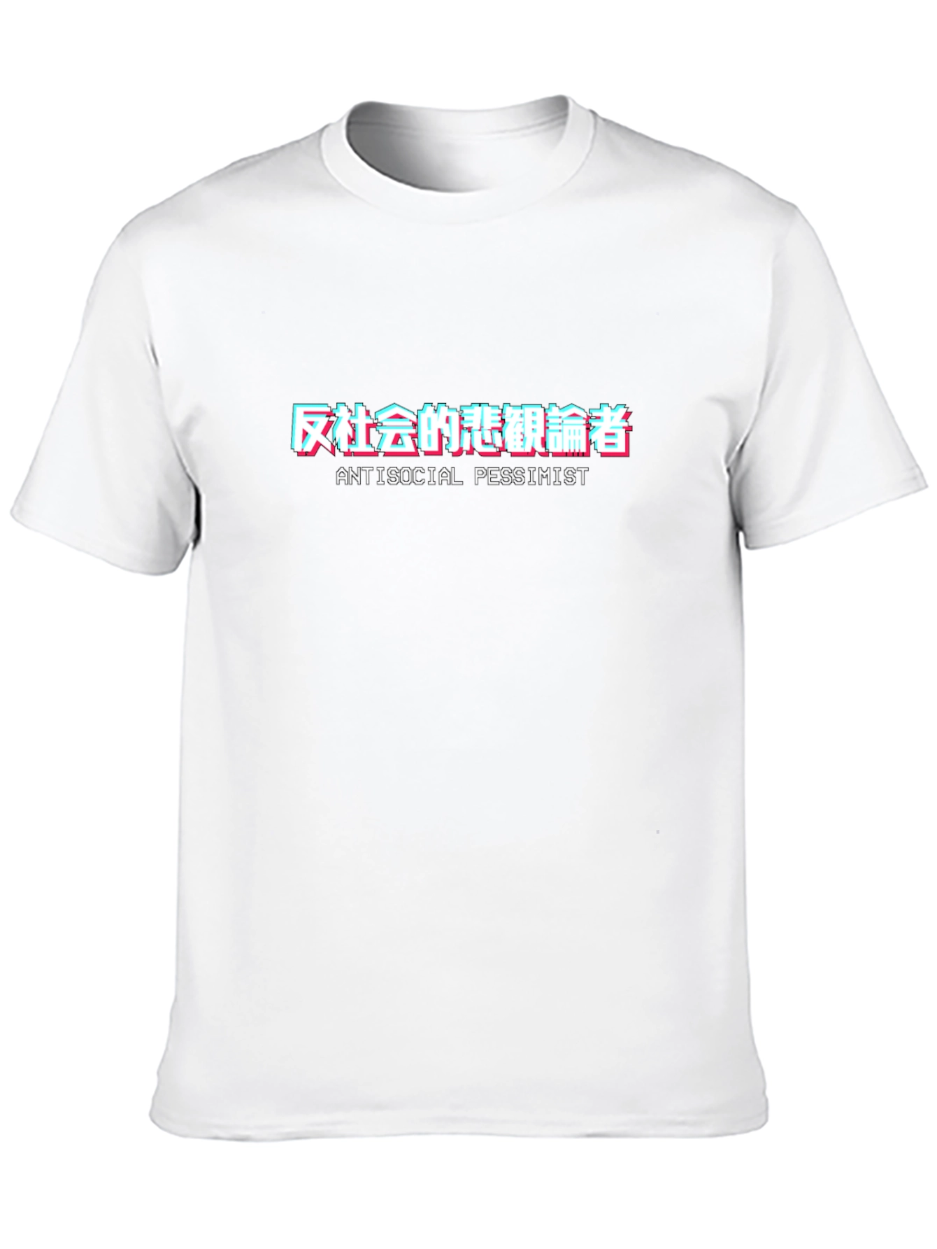 Antisocial Pessimist Graphic Tee