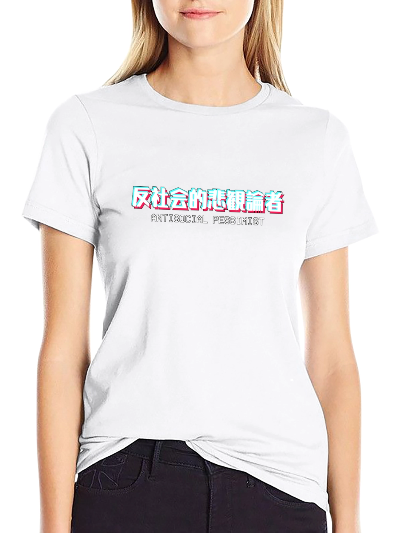 Antisocial Pessimist Graphic Tee