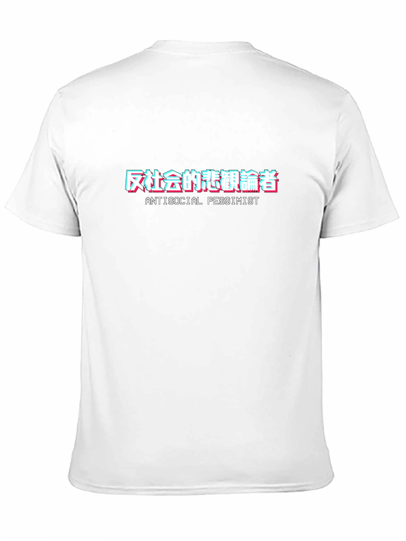 Antisocial Pessimist Graphic Tee