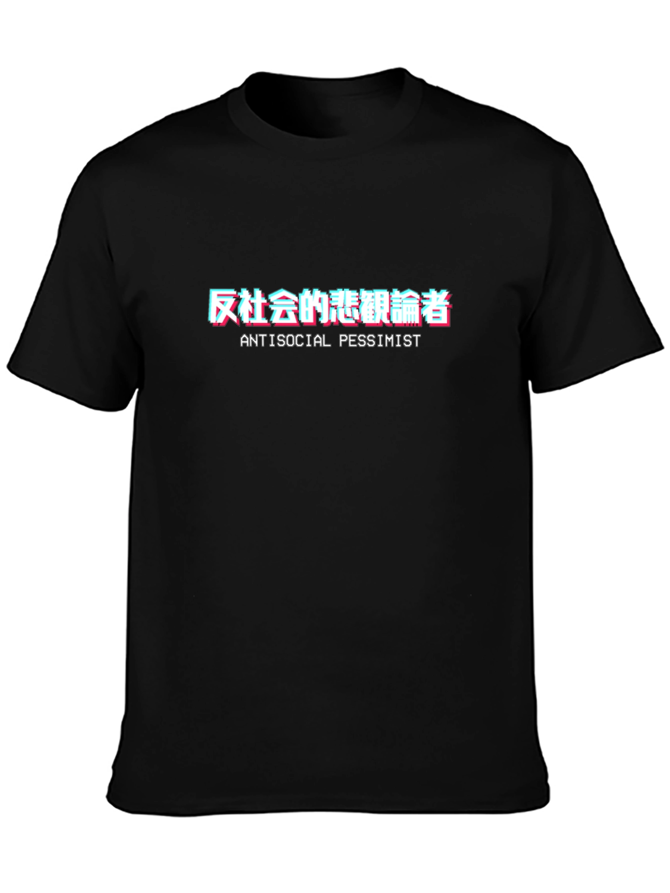 Antisocial Pessimist Graphic Tee