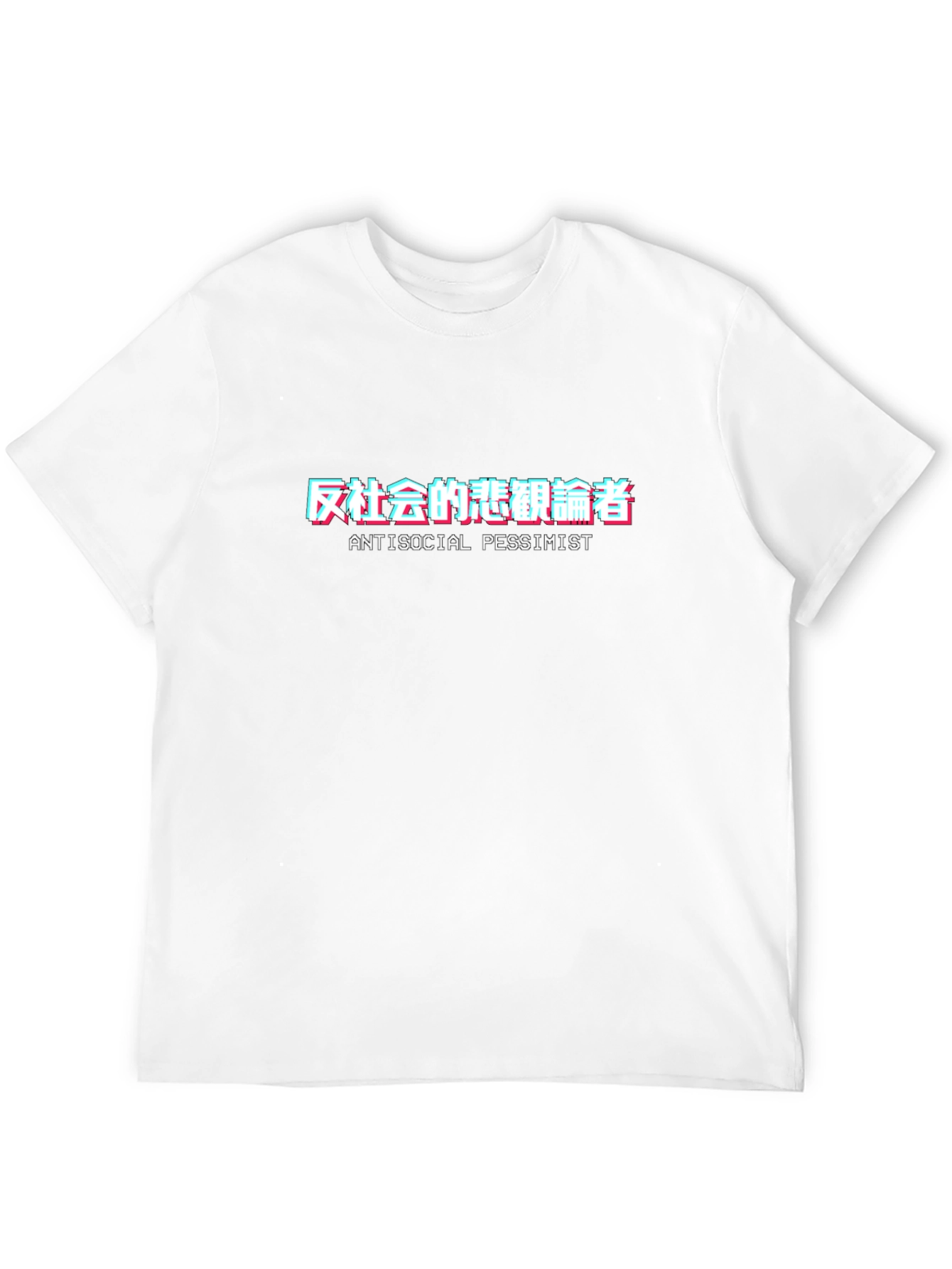 Antisocial Pessimist Graphic Tee