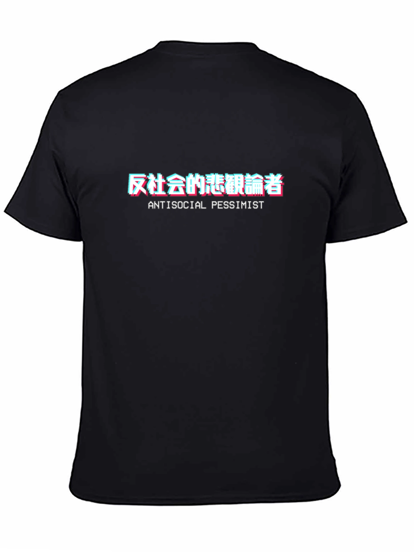 Antisocial Pessimist Graphic Tee