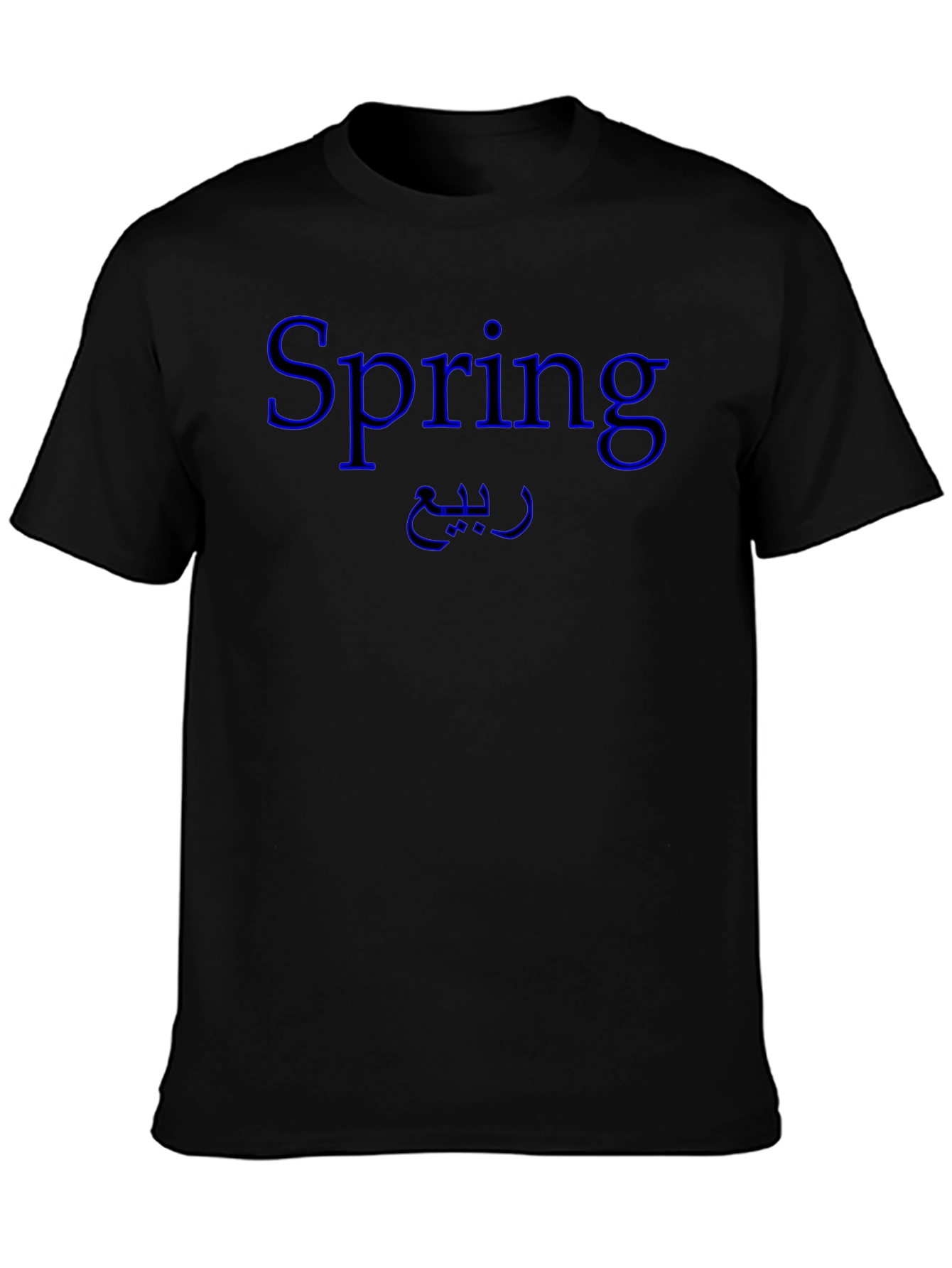 Spring Graphic Tee - Black Cotton T-Shirt