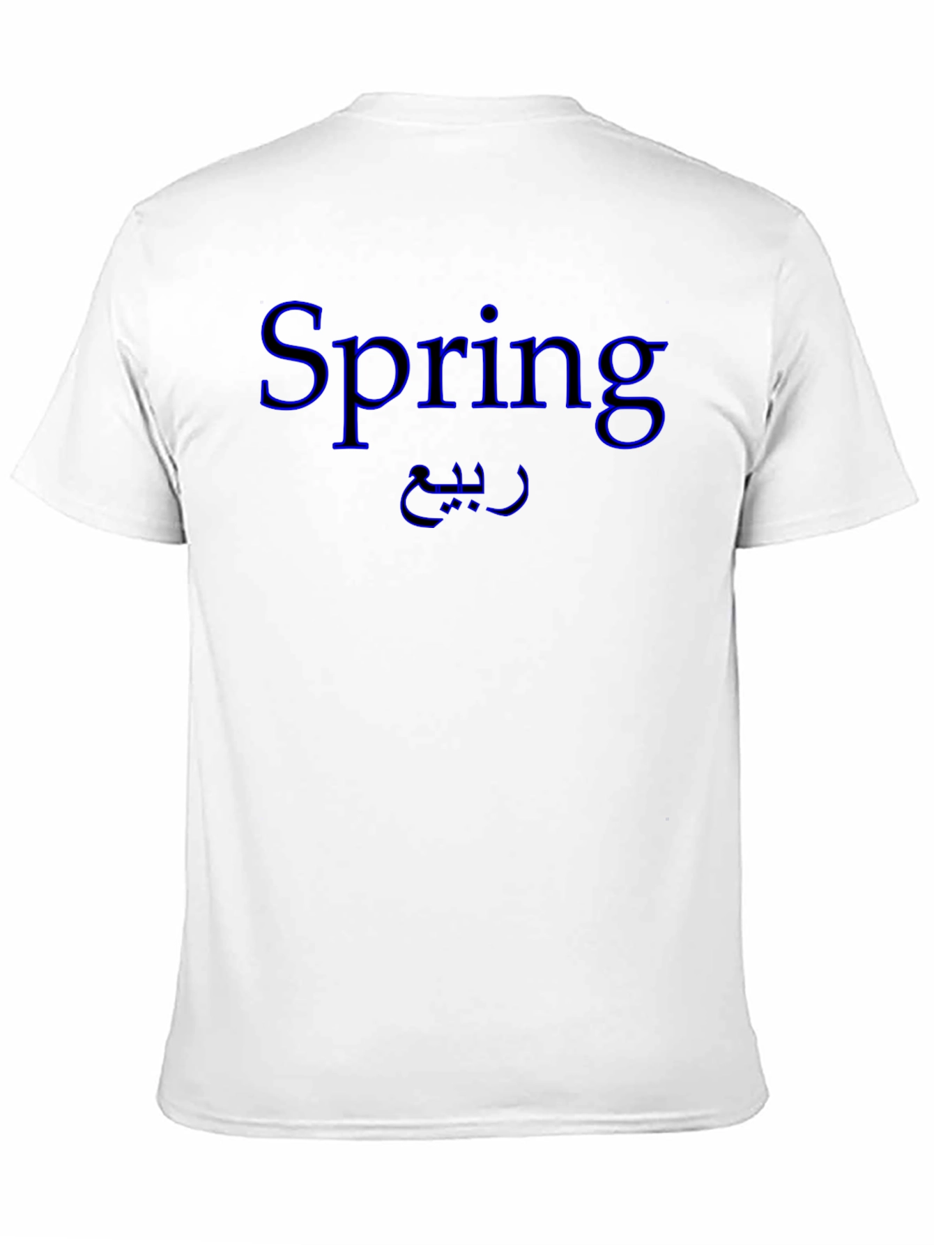 Spring Graphic Tee - Black Cotton T-Shirt