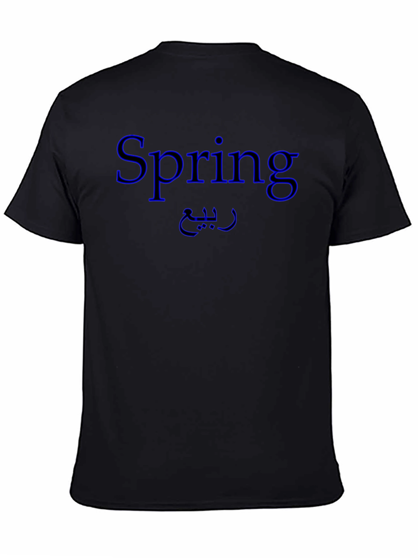 Spring Graphic Tee - Black Cotton T-Shirt
