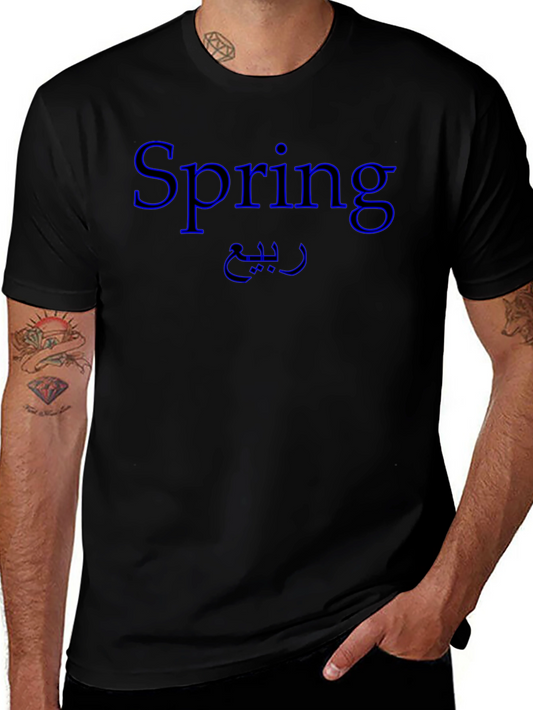 Spring Graphic Tee - Black Cotton T-Shirt
